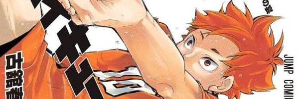 valflowy Profile Banner