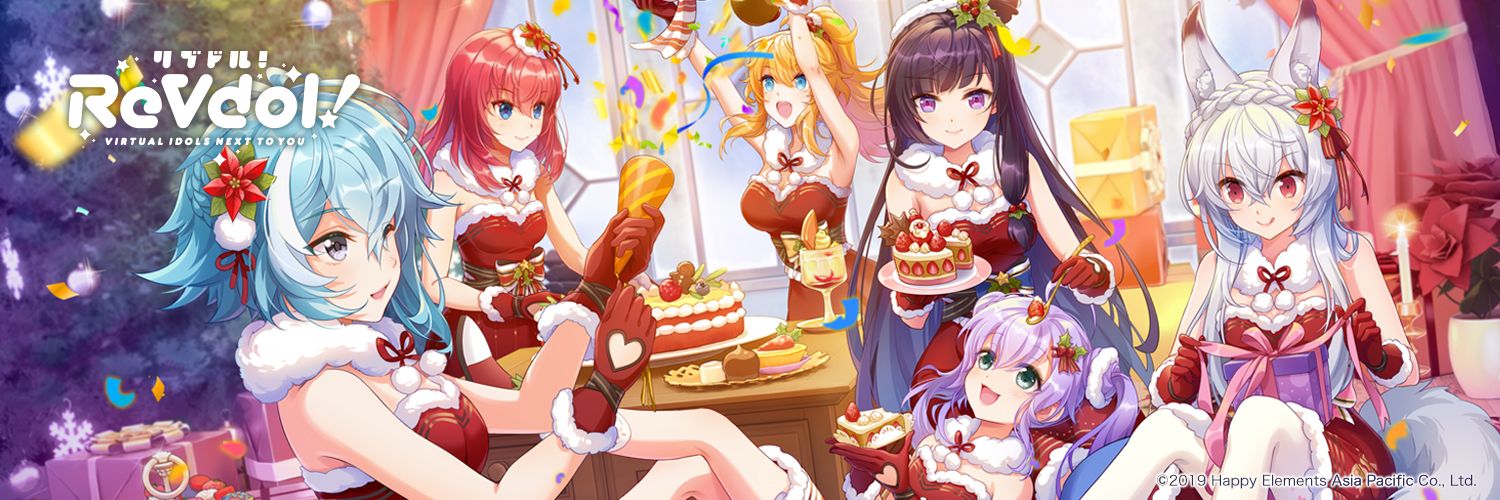 taronotail's profile banner image