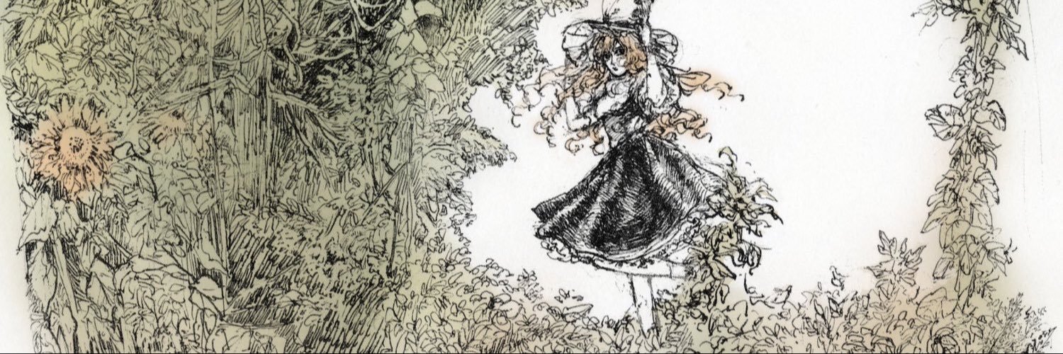 ボルボ's banner