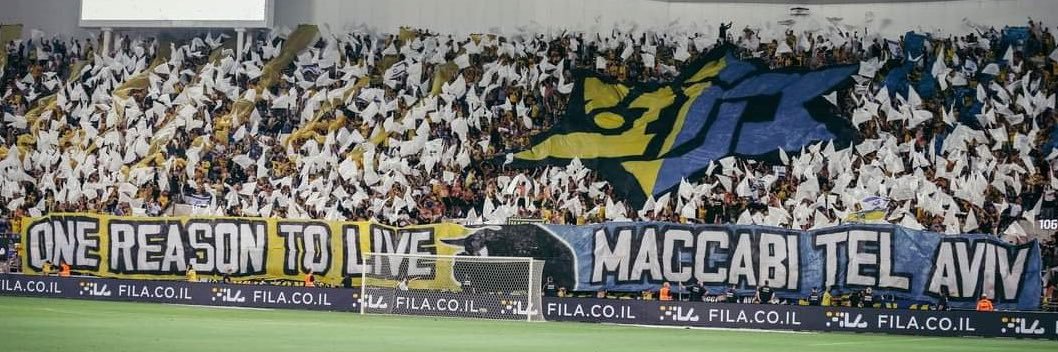 אופק banner