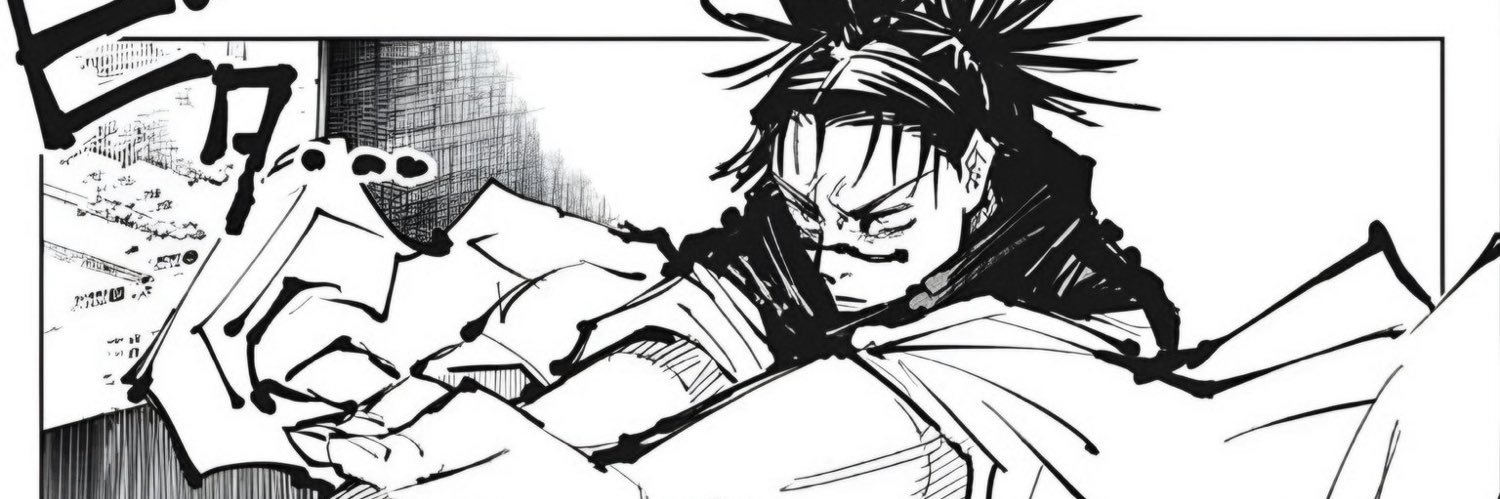 𝕲𝖚𝖘𝖘 banner