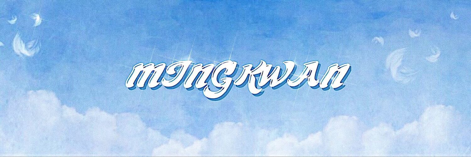มิ่งขวัญ banner
