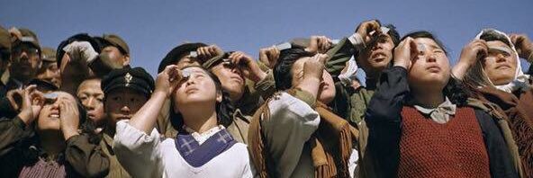 เล่าตามรูป banner