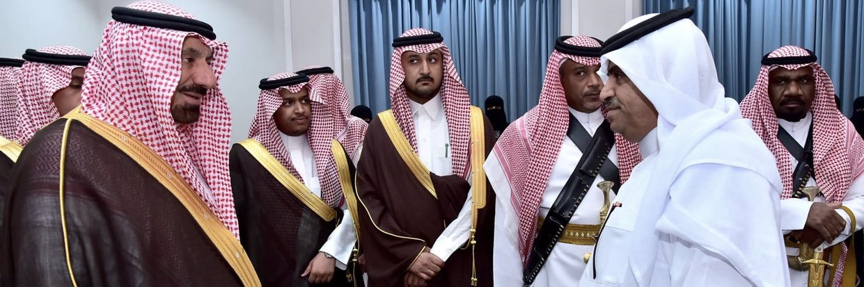 علي آل دغيس banner