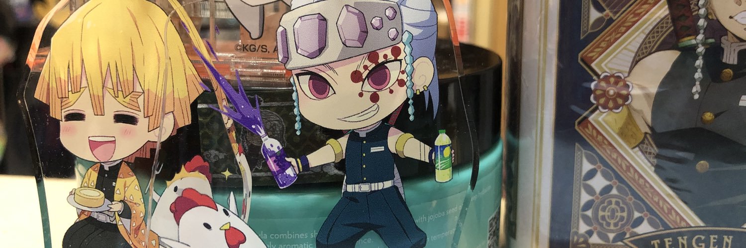 らん💎🦁✨️😎🐯︎💕︎ banner