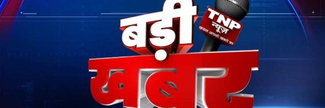 ArimardankumarS's profile banner image