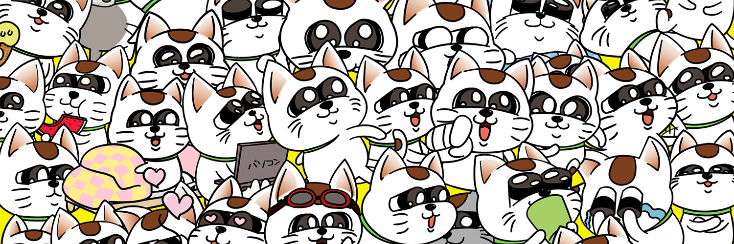 orienthome's profile banner image