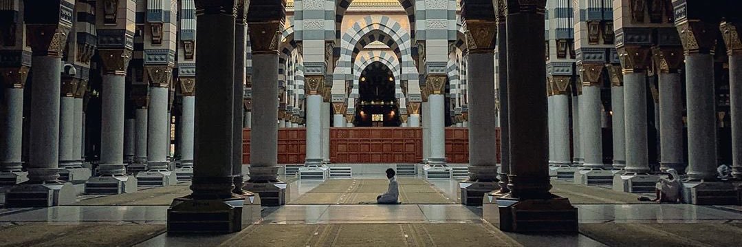 (عليم)Aleem banner