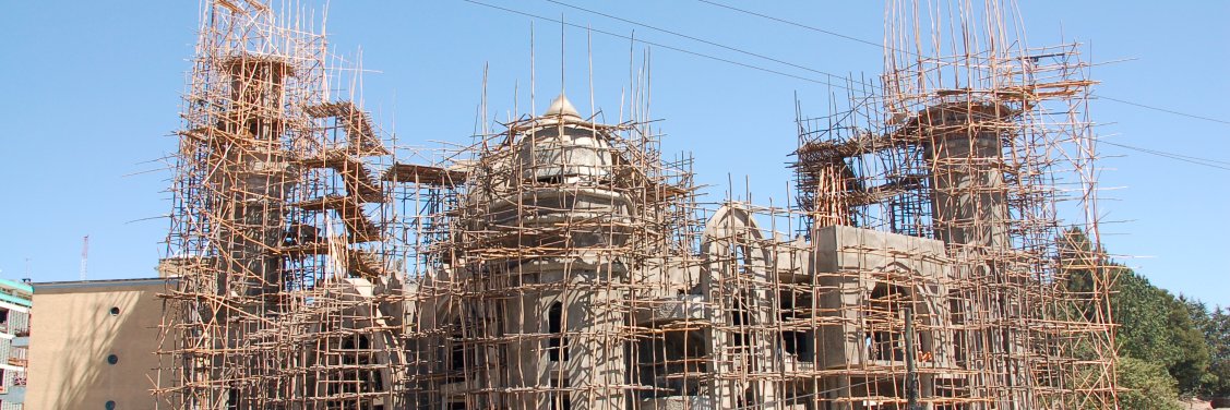 Samuel Effron banner