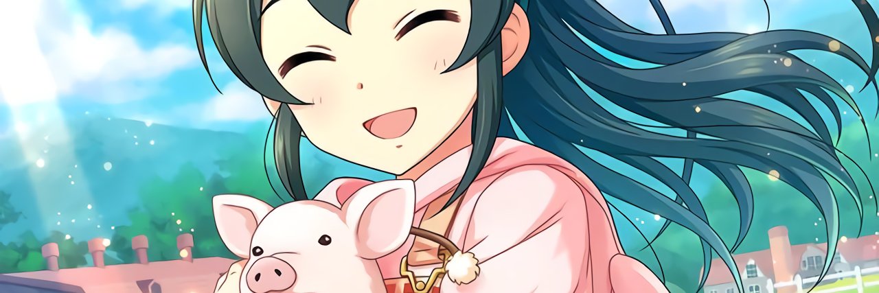 Intrepid Trufflesnout banner