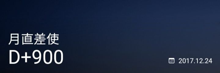 TEMPUS_DC's profile banner image