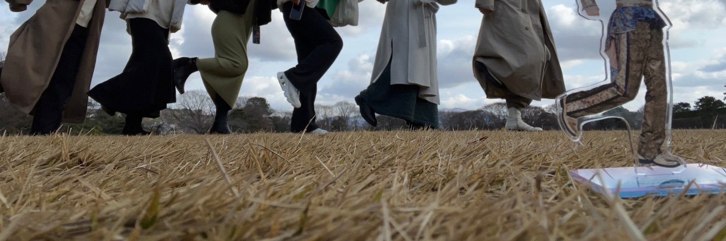 おちか banner