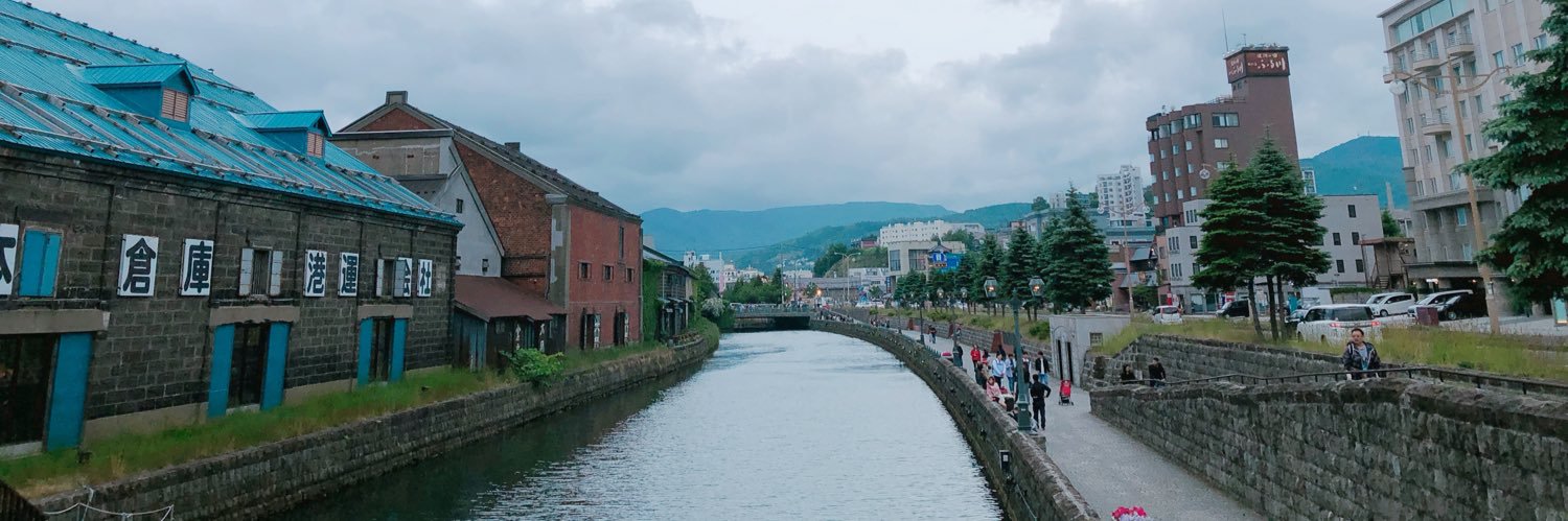 karupreeya's profile banner image