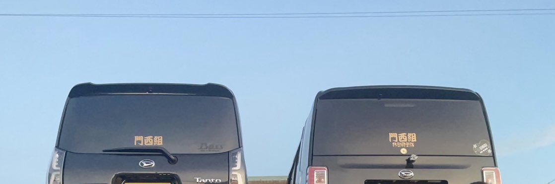 ayataaaaro's profile banner image