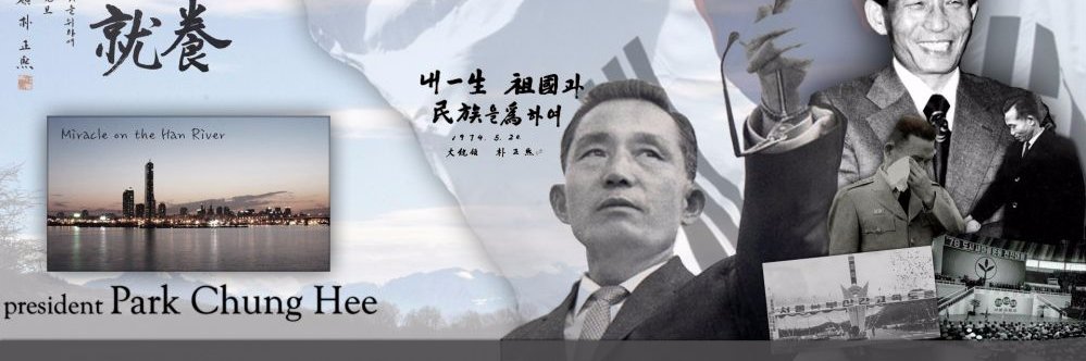 무위자연 banner