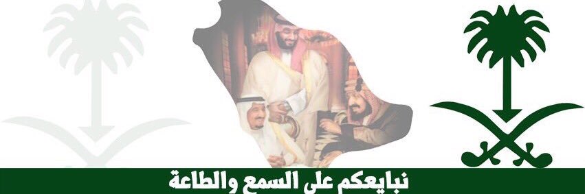 KSA_art7's profile banner image