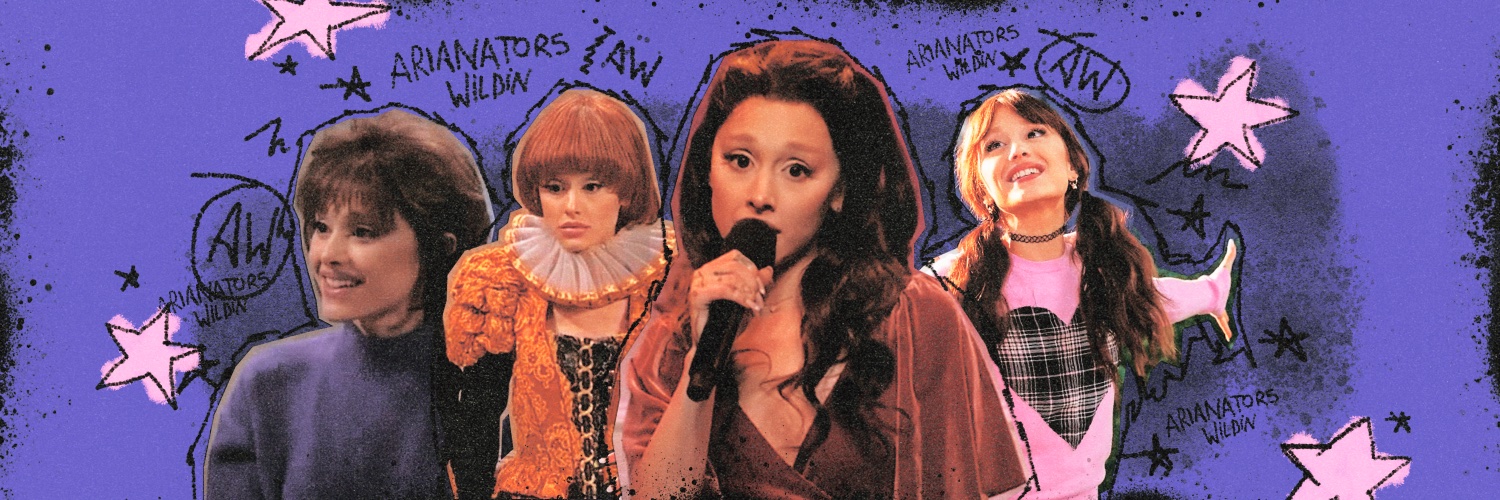 arianators wildin's banner