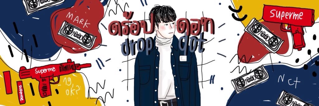 dropdot banner