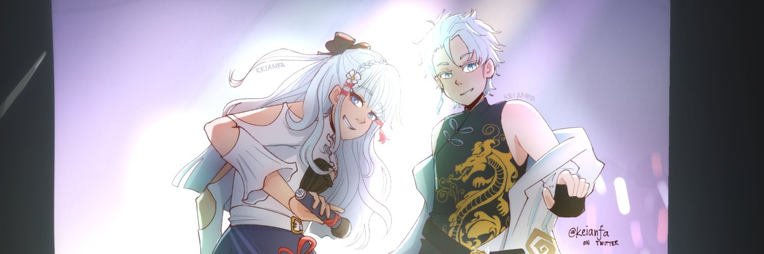 keian ❄'s banner