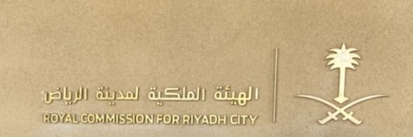 🐚 banner