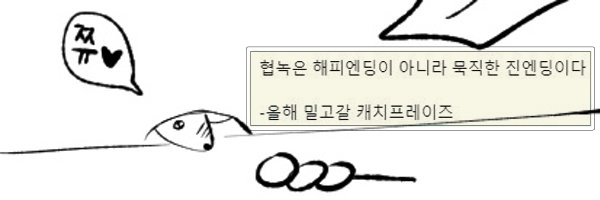 영주 대머리햄스터아저씨 banner