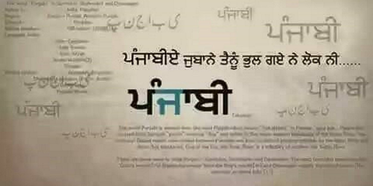youthkhalsa's profile banner image