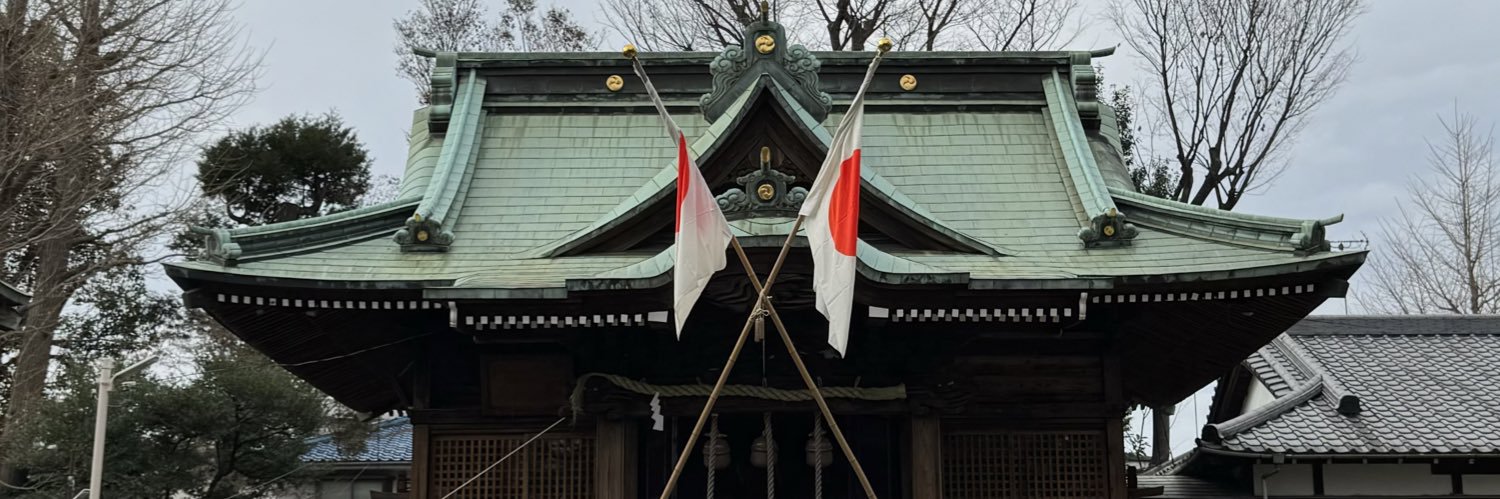 chitokara's profile banner image