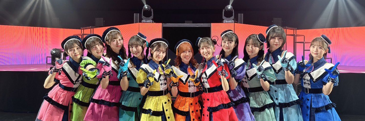 33333333ut's profile banner image