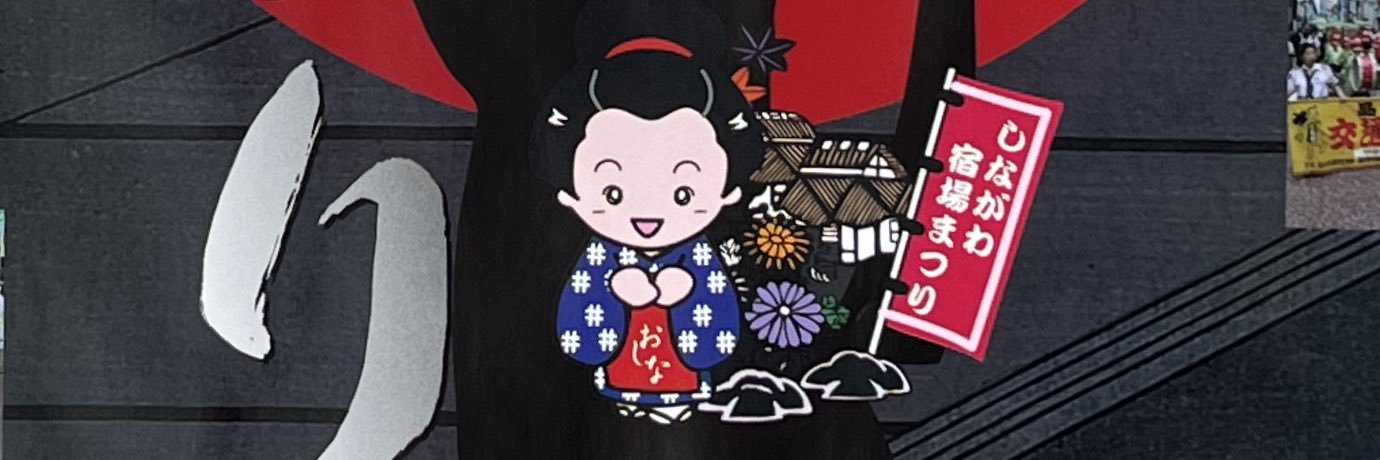 kunitan15's profile banner image