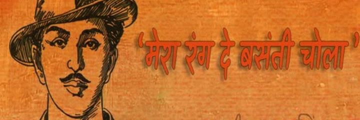Mayur_patel_27's profile banner image