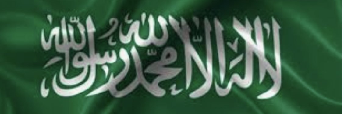 aha1402's profile banner image