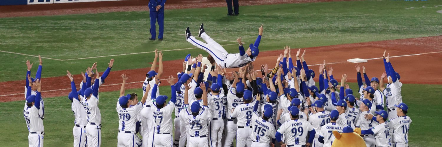 丸尾マイコ / Maruo Maiko banner