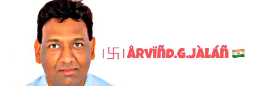 ArvindGJalan's profile banner image