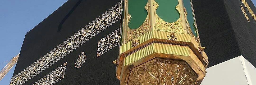 Aвđΰℓmumin banner