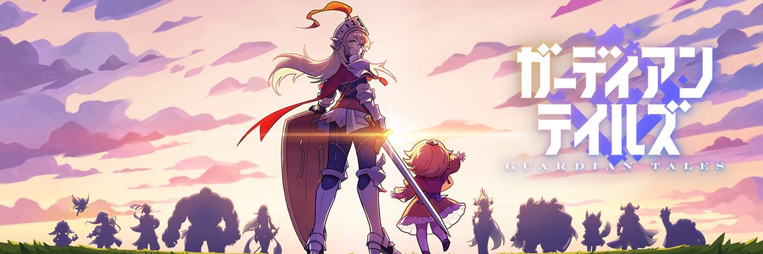 ハクセイ banner
