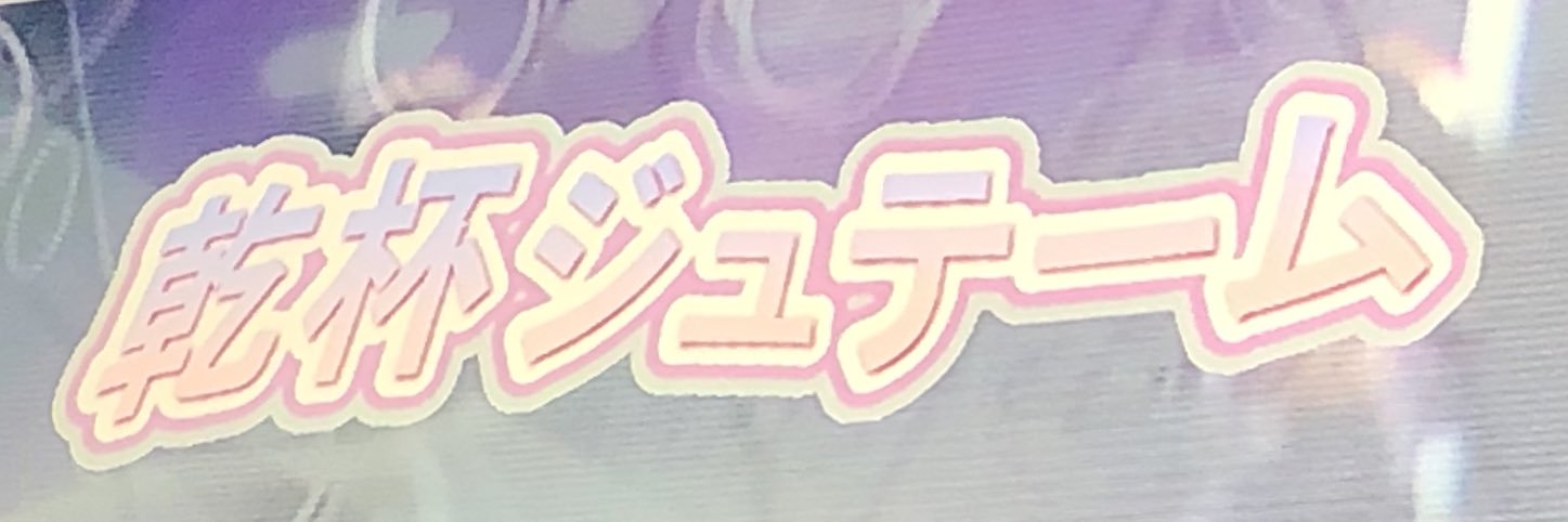 yanaithi's profile banner image