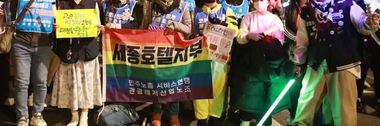 🐯글우⬅️🔥 banner