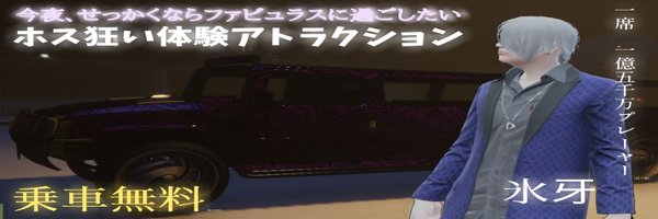 suripuru_ym Profile Banner