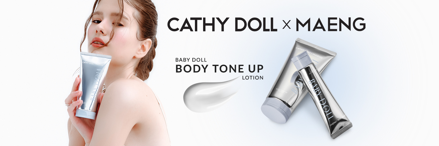 Cathydollclub's profile banner image