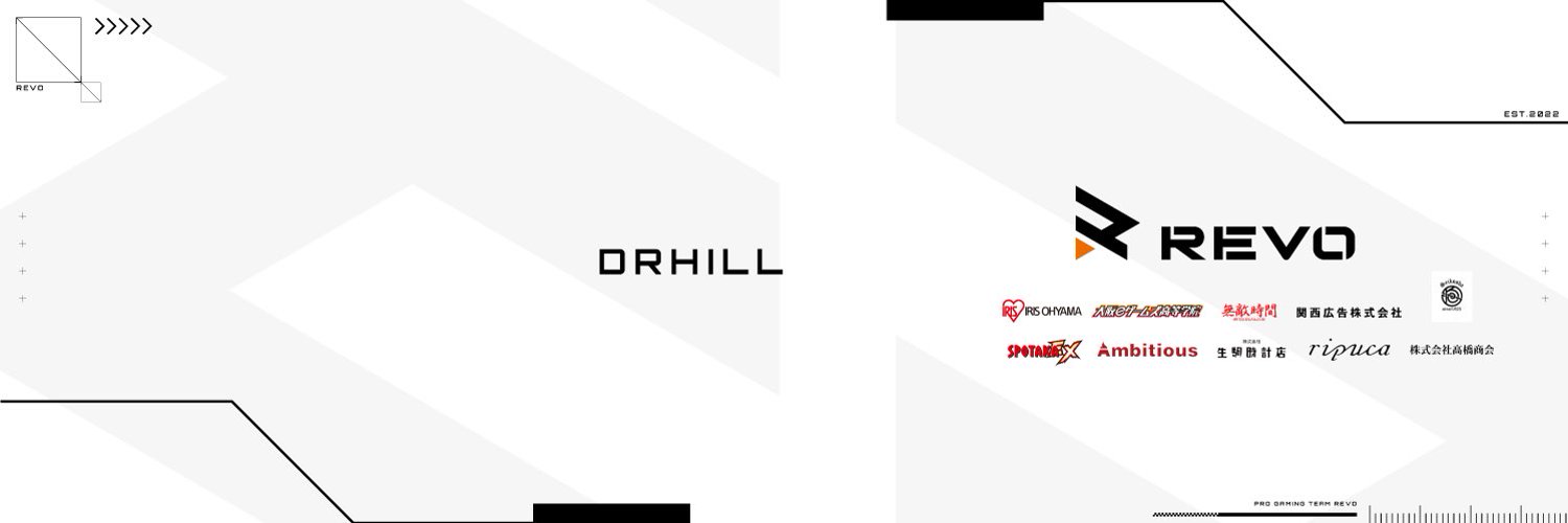 Dr.Hill・ドクターヒル Profile Banner