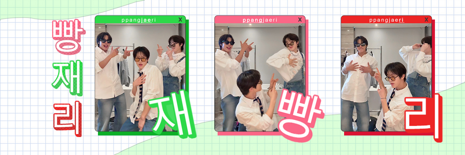 '𝓼𝓮𝓳𝓾𝓷𝓲𝓮; ᴘɪɴᴋᴋᴜ⁴ˢᵗᵃʳ' banner