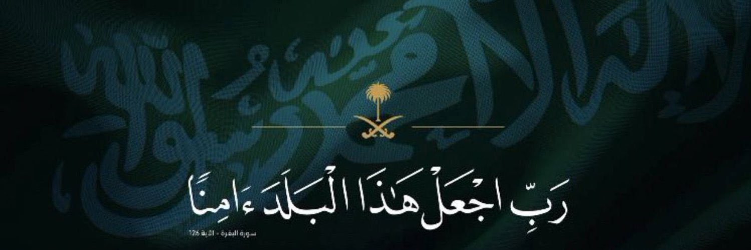 _M_3_B_'s profile banner image