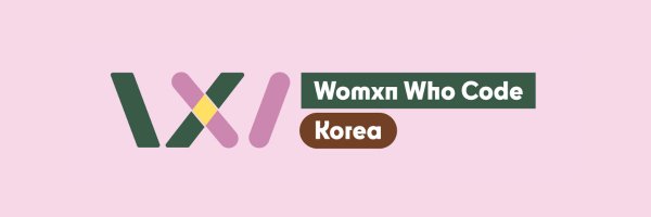 WWCKorea Profile Banner