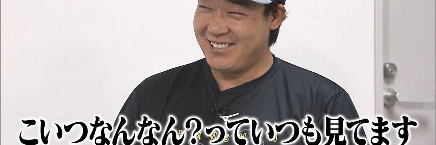 sinrunaraburabu's profile banner image