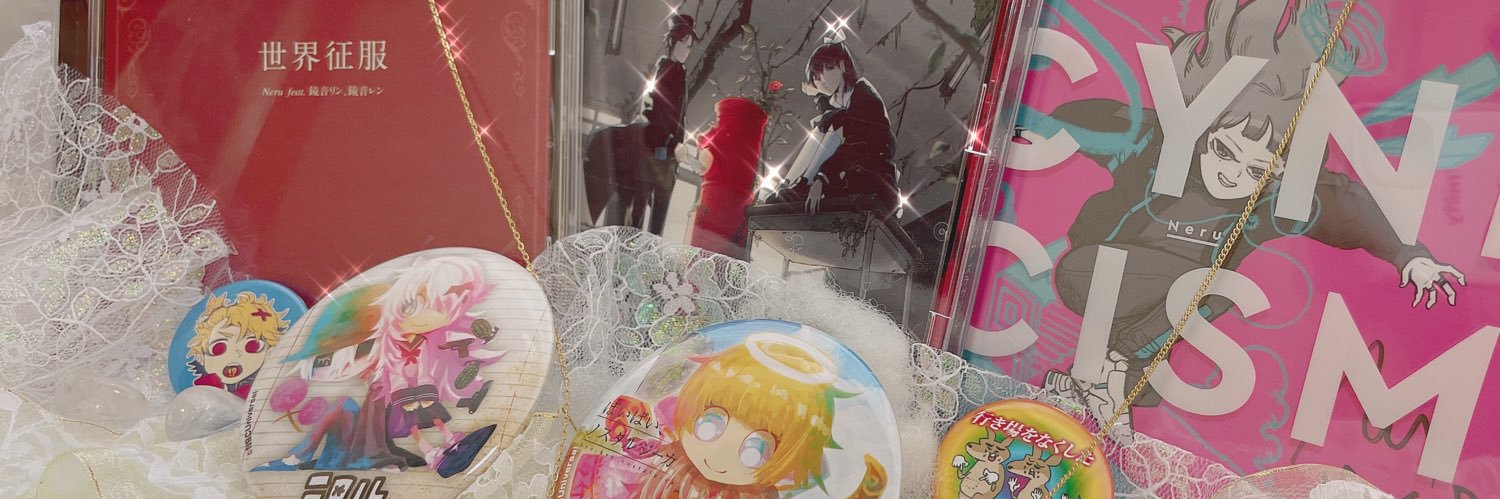 header image