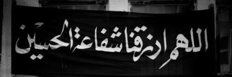 In5iyahA's profile banner image
