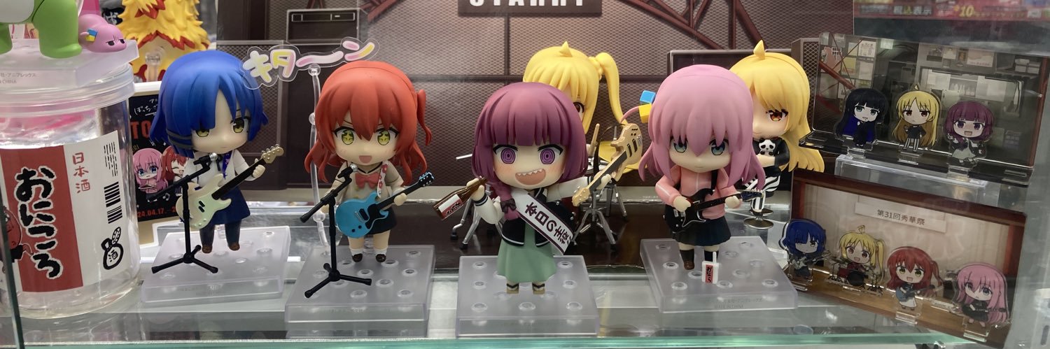 ちのすけ💎's banner