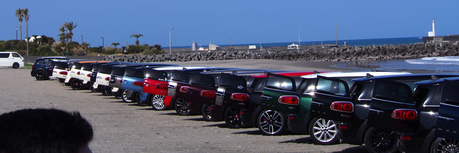 F54Clubman's profile banner image