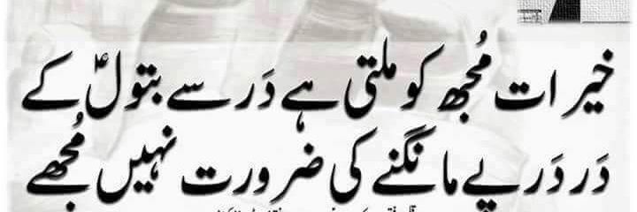 Hadipk512's profile banner image