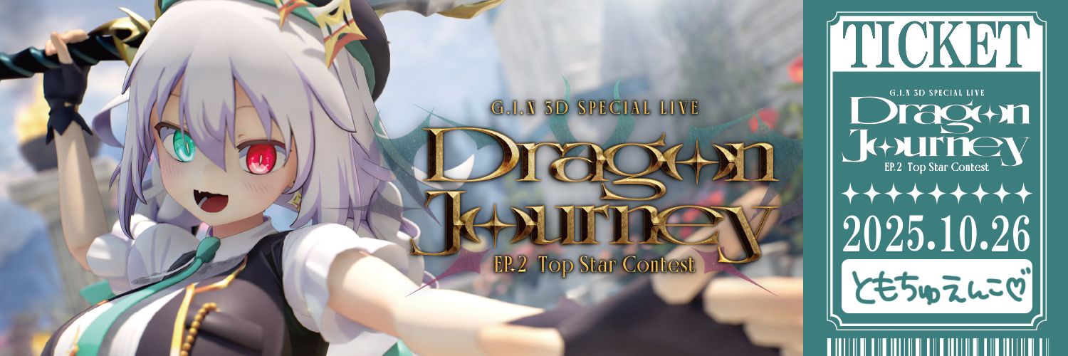 chatrunta's profile banner image